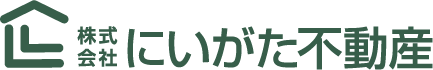 にいがた不動産